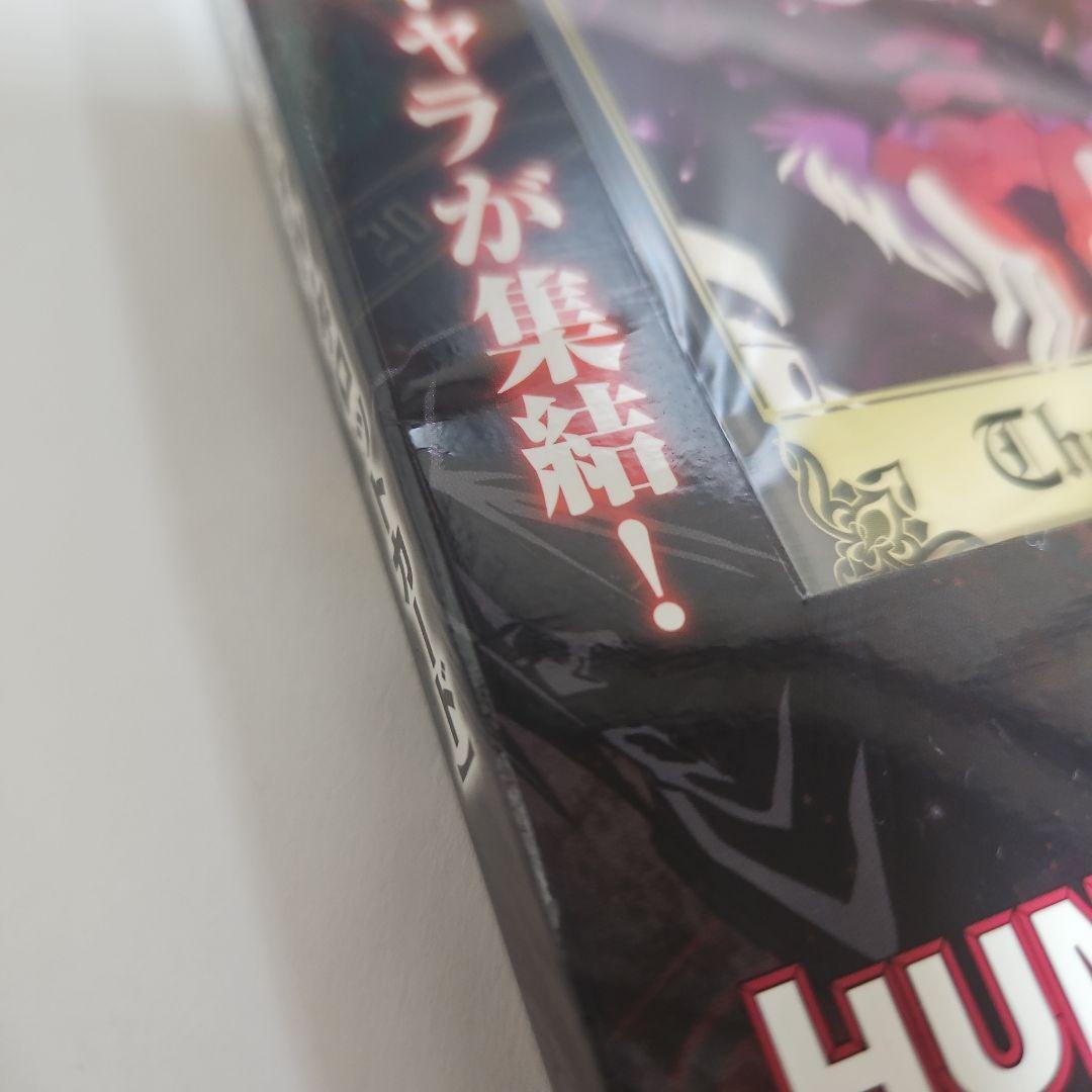 HUNTER x HUNTER タロットカード 幻影旅団編