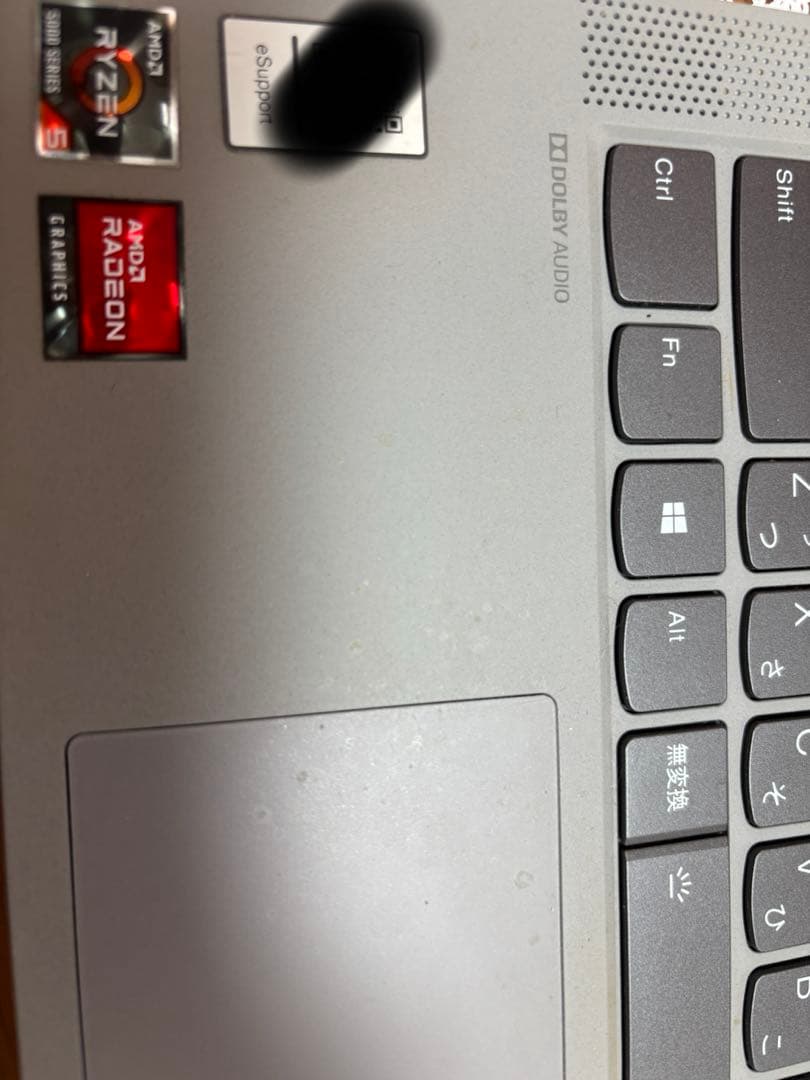 【チャタリング有】Lenovo ideapad 5-14ALC05 ノートブック