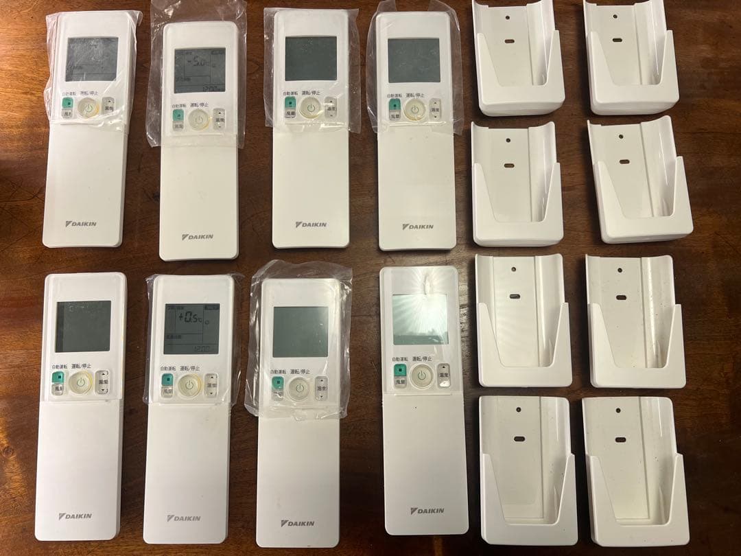 ダイキン リモコン ARC476A58、ARC476A59、ARC476A68