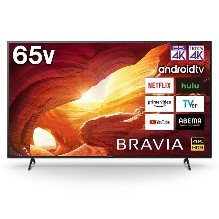 SONY BRAVIA 液晶テレビ4K