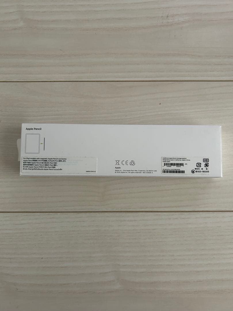 iPad Air (第5世代) 256GB+ ApplePencil