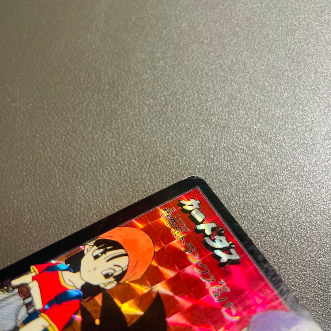 （希少）ドラゴンボールカードダス 悟空&トランクス&パン 究極博95 来場者限定