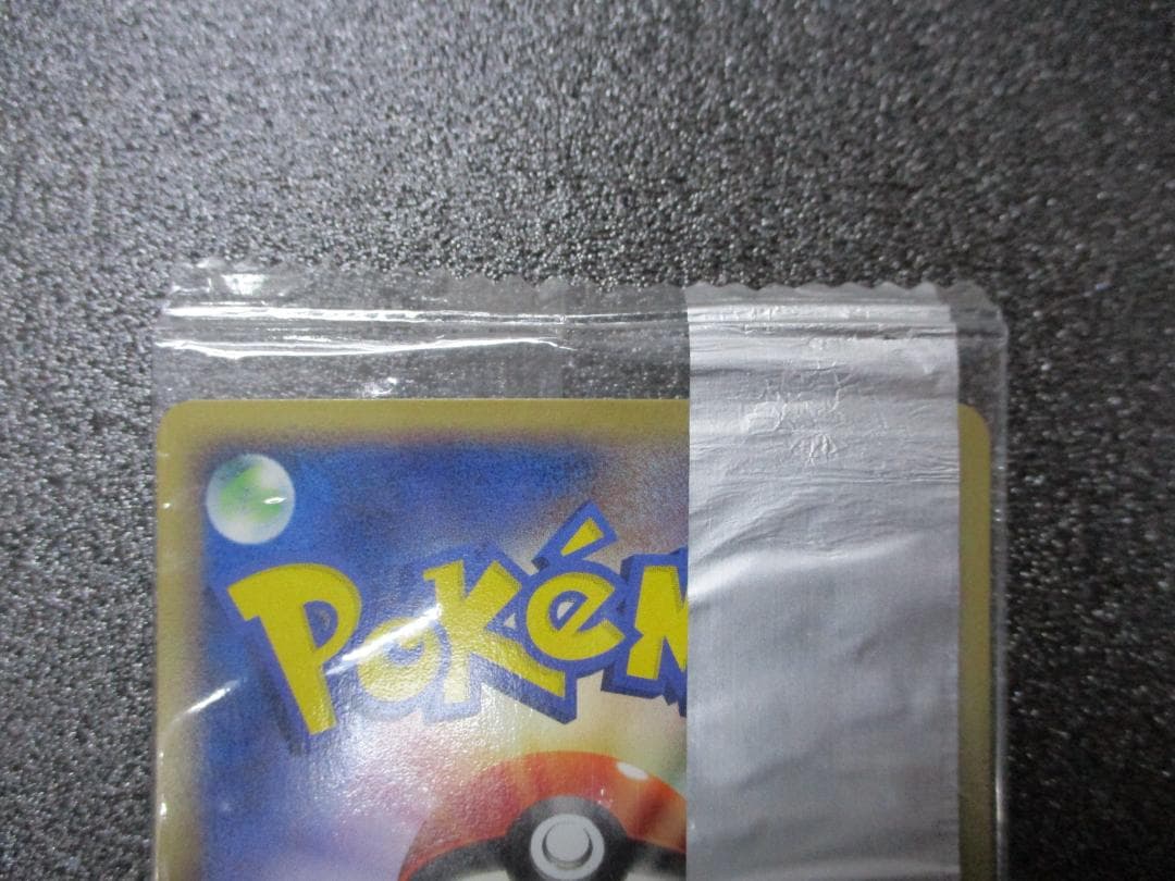 カラカラ　プロモ　060/ADV-P　ポケモンカード　未開封　Meiji