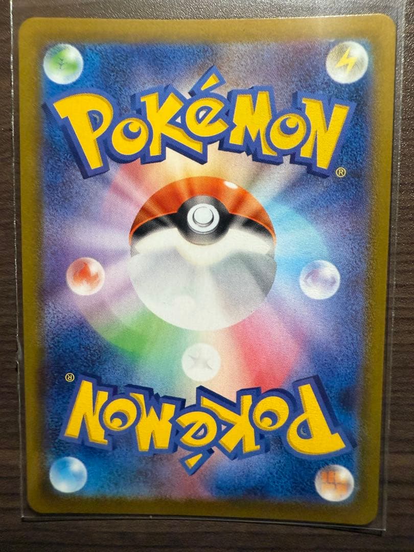 アルセウス、ディアルガ、パルキアVSTAR UR