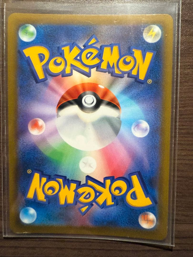 アルセウス、ディアルガ、パルキアVSTAR UR