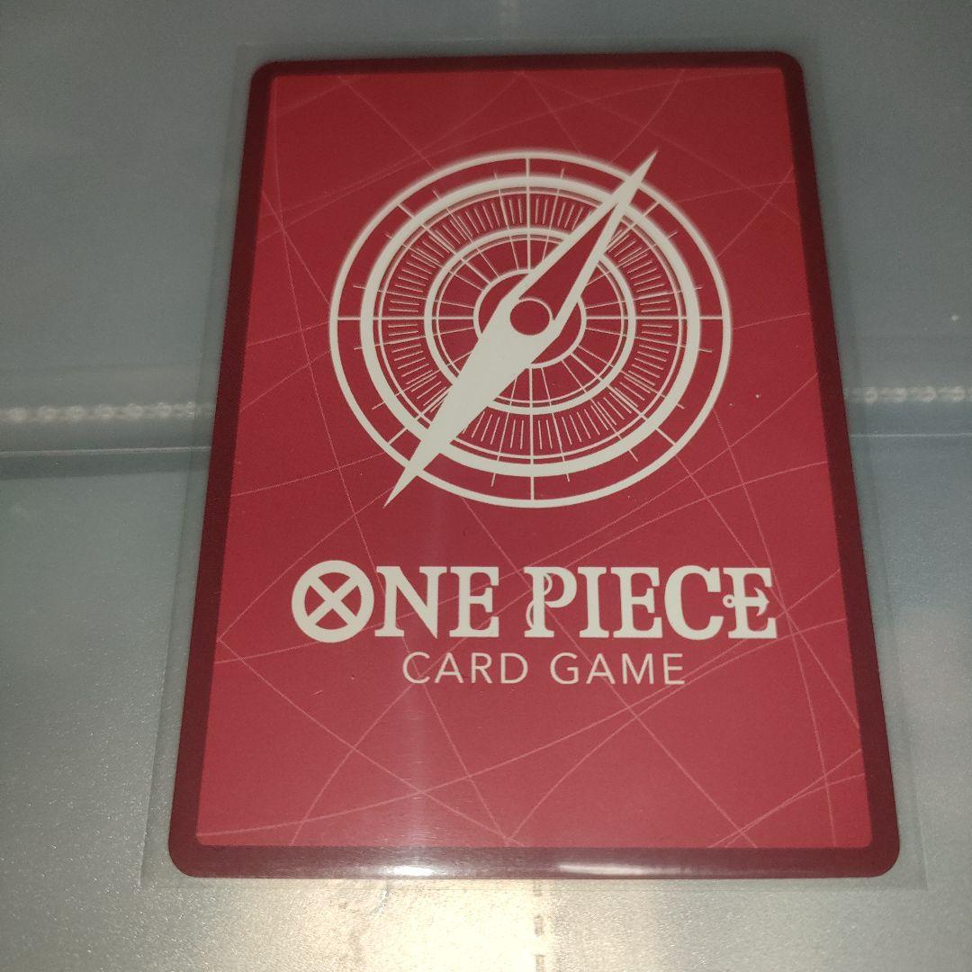 ワンピースカードゲーム ジュエリー・ボニー L リーダーパラレル 金文字