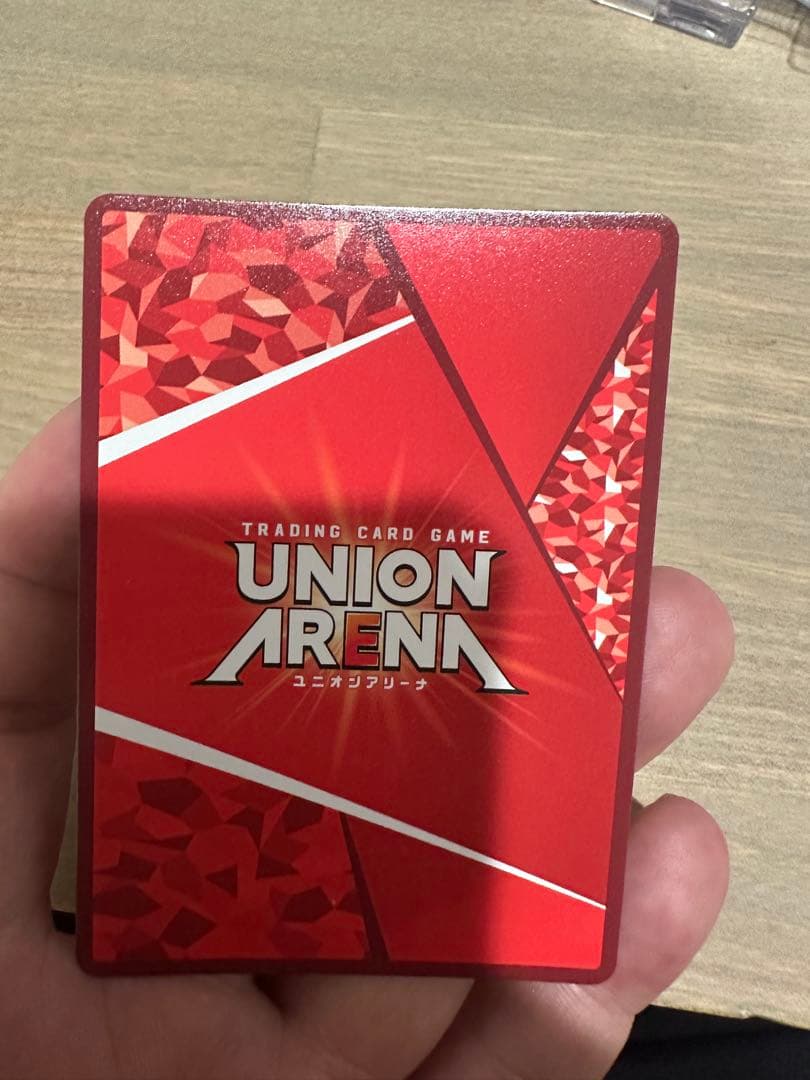 UNION ARENA 西連寺春菜 トラブル
