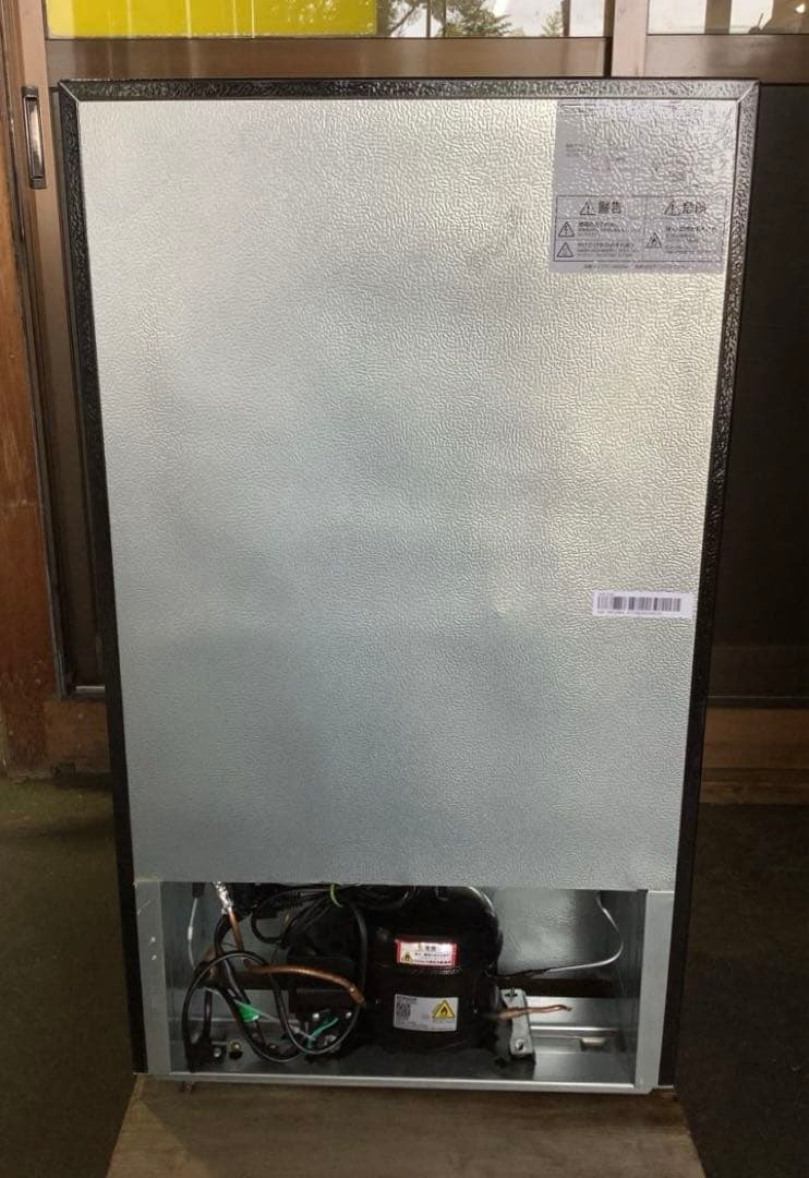 Ck 1ドア冷蔵庫 PRC-B091D-M 92L 24年製 オーヤマ