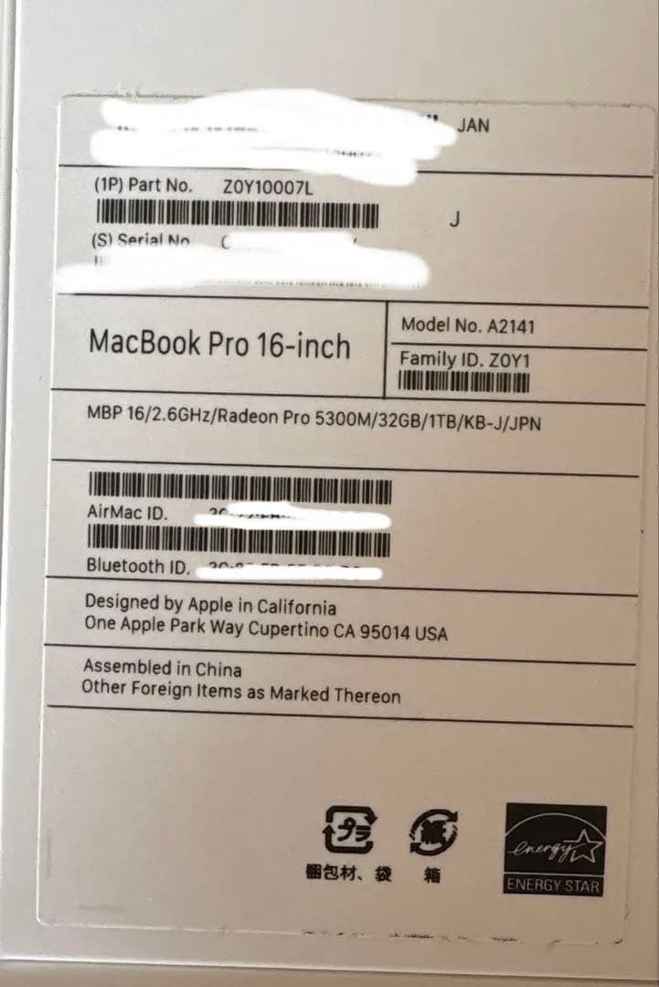 MacBook本体 MacBook Pro 16-inch 32GB, 1TB, 2019