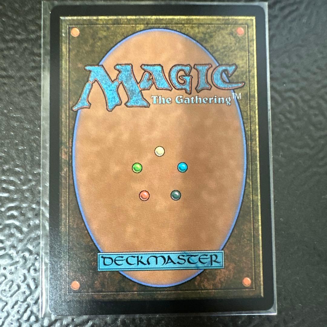 MTG 迷える黒魔道士、ボーダーレス Foil