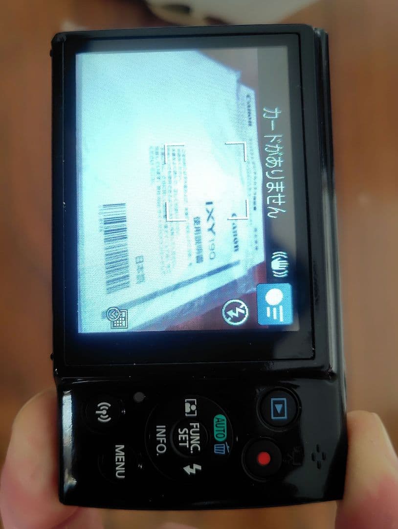 （再値下）IXY190 CANONキャノン 　元箱・付属品完揃・バッテリー３個