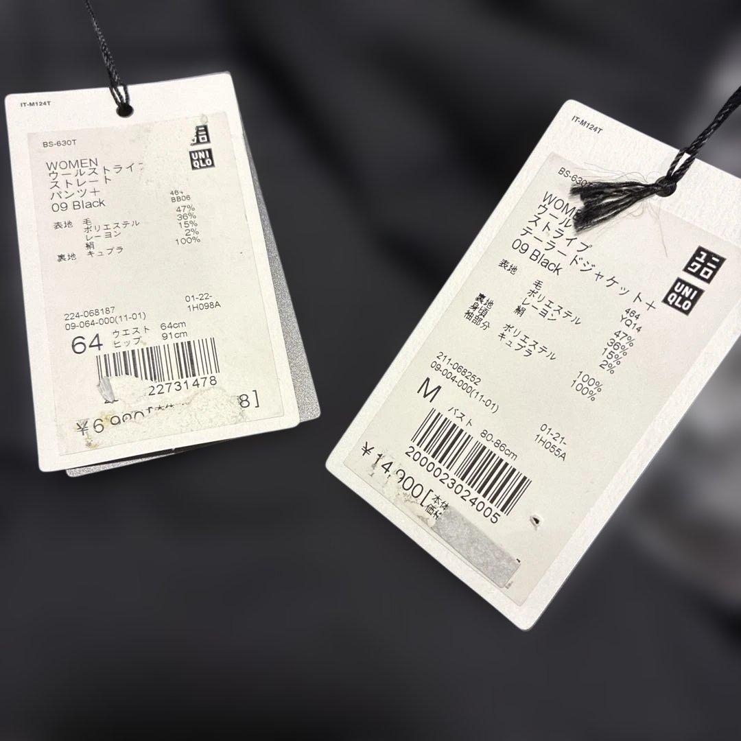 【タグ付未着用】希少！初代+J ジャケット パンツ ジルサンダー