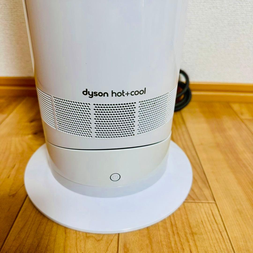 美品✨動作良好✨Dyson AM09 HOT &COOL 状態良好