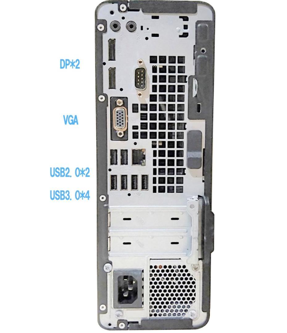 【SSDにOS驚速・大容量】 HP:EliteDesk 600 G3