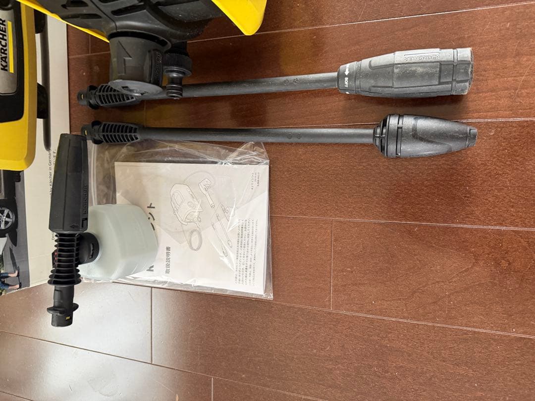 【極美品・付属品完備】ケルヒャー K2 サイレント 静音モデル 家庭用高圧洗浄機