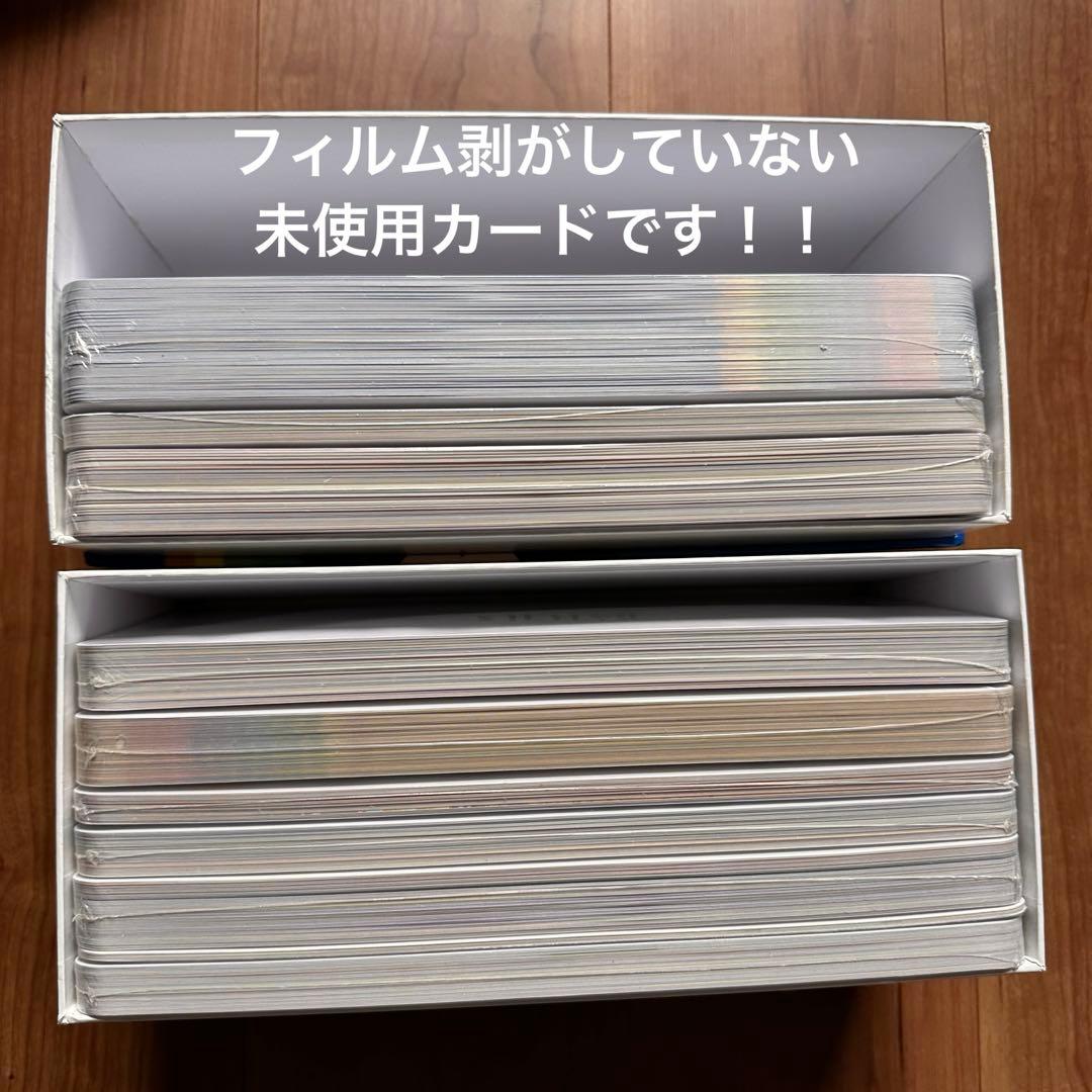 トークアロング プレイメイト　2019年