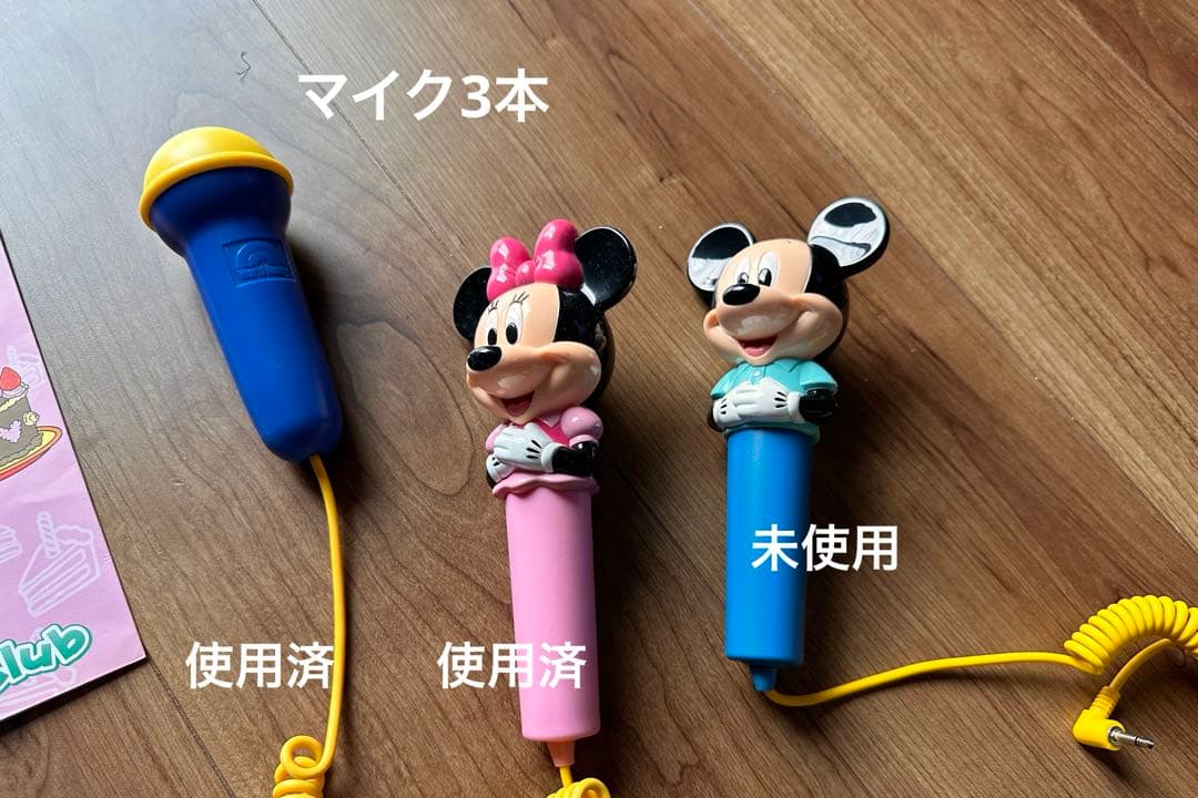 トークアロング プレイメイト　2019年