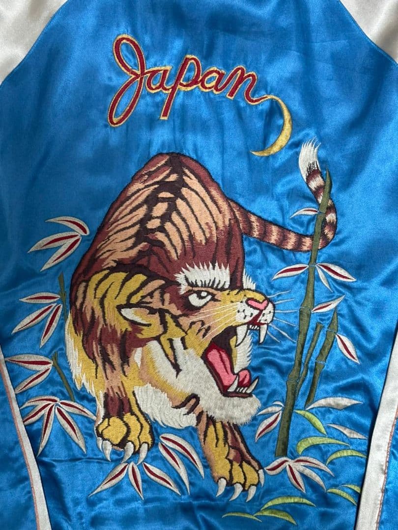 テーラー東洋 PANAMA 虎 青 リバーシブル Mサイズ スーベニアジャケット