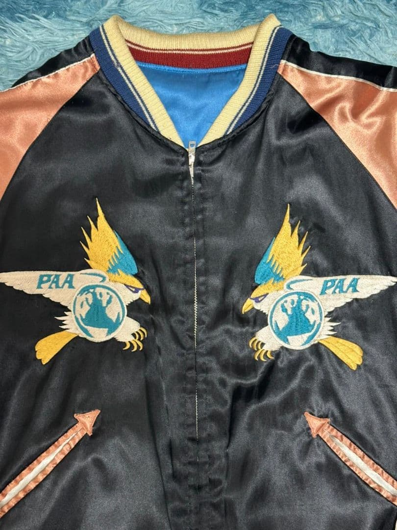 テーラー東洋 PANAMA 虎 青 リバーシブル Mサイズ スーベニアジャケット