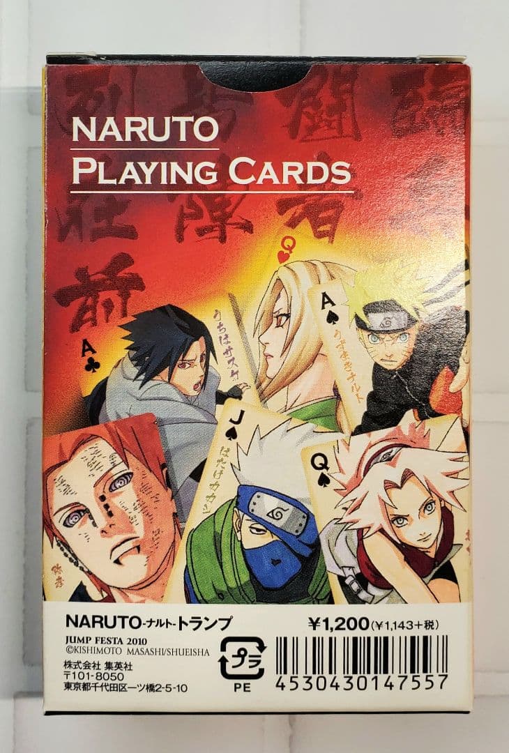 NARUTO トランプ 原作柄 レア ジャンプフェスタ カード