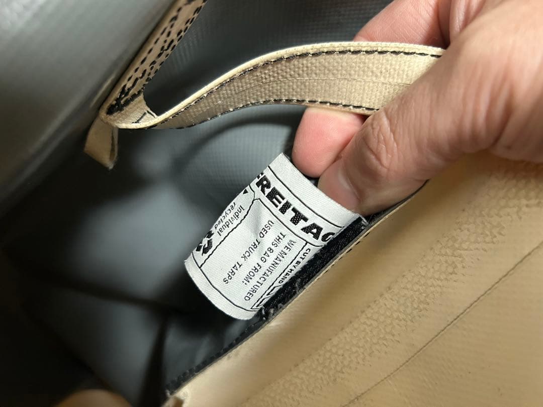 FREITAG F261 MAURICE グレー×ホワイト系 トートバッグ