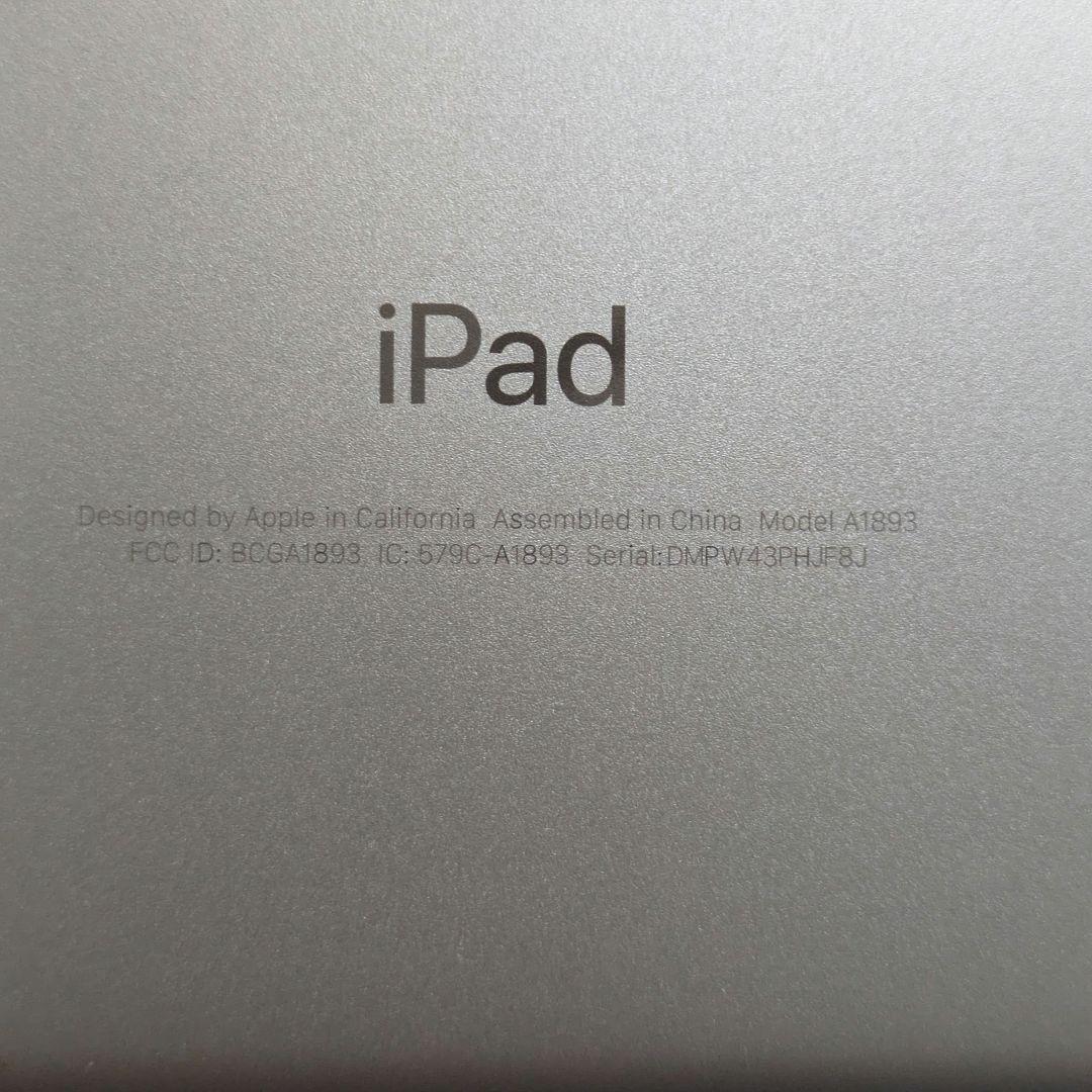 美品Apple iPad シルバー Wi-Fiモデル