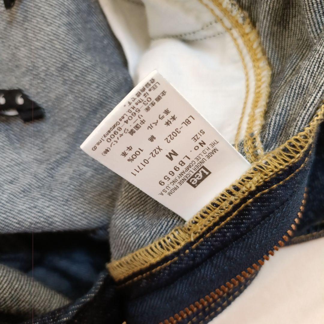 Lee×mmercibeaucotp, コラボ　後ろ前ワイドデニムパンツ　（М）