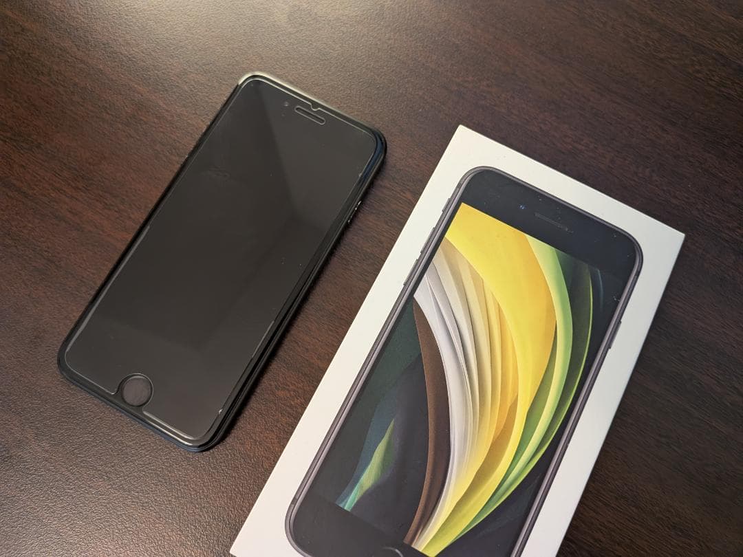 Apple iPhone SE 128GB 第2世代 ブラック