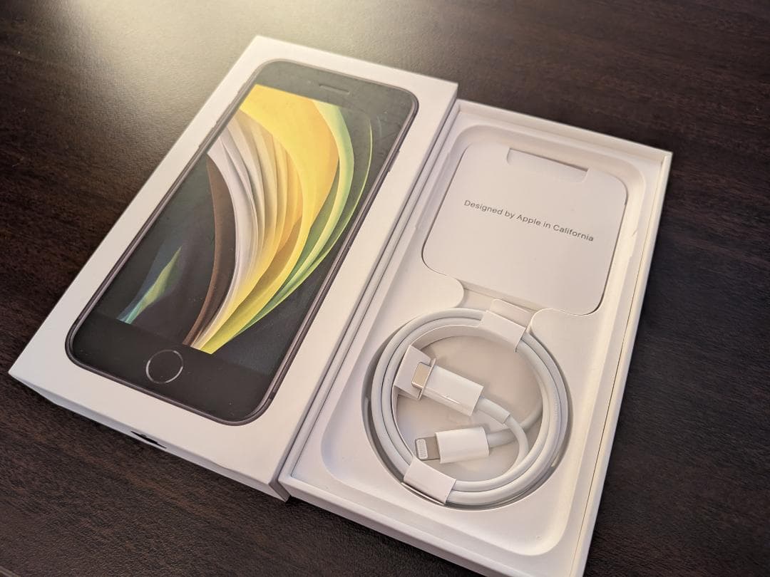 Apple iPhone SE 128GB 第2世代 ブラック