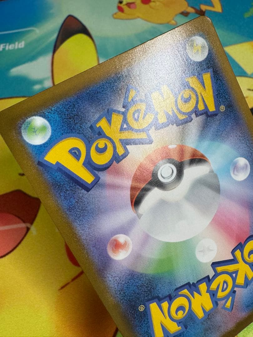 ポケモンカード メガルカリオex MUR