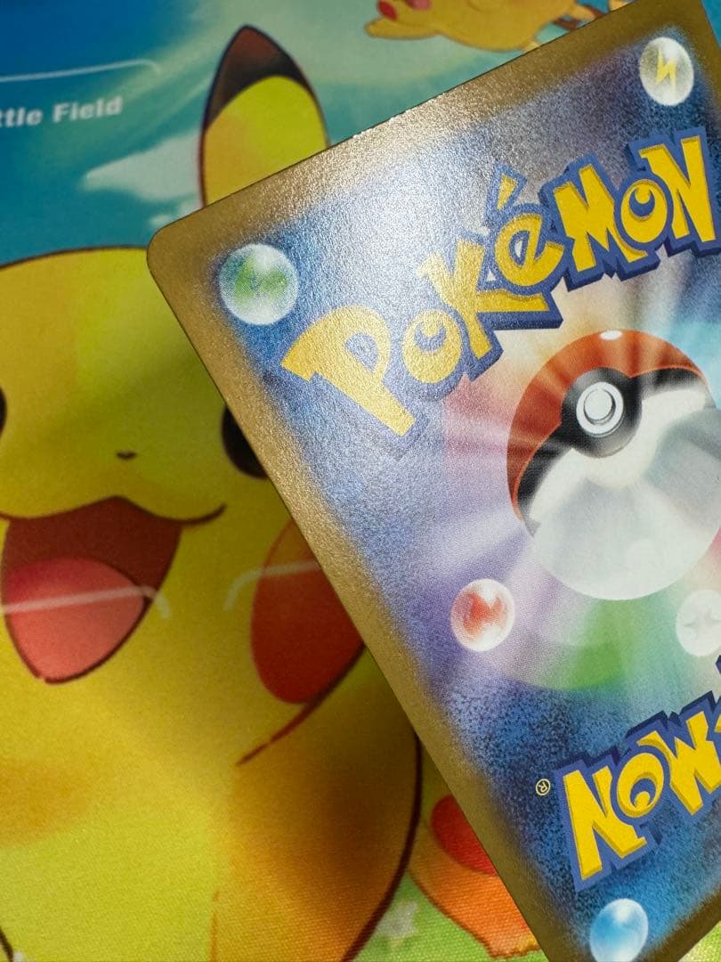 ポケモンカード メガルカリオex MUR