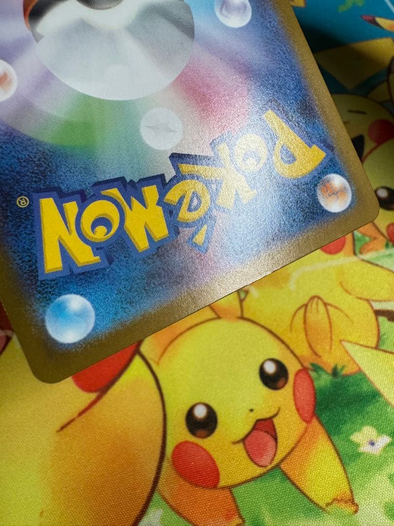 ポケモンカード メガルカリオex MUR