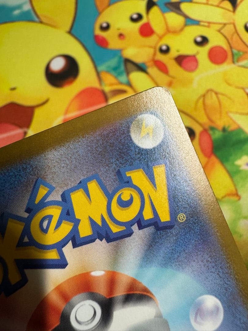 ポケモンカード メガルカリオex MUR