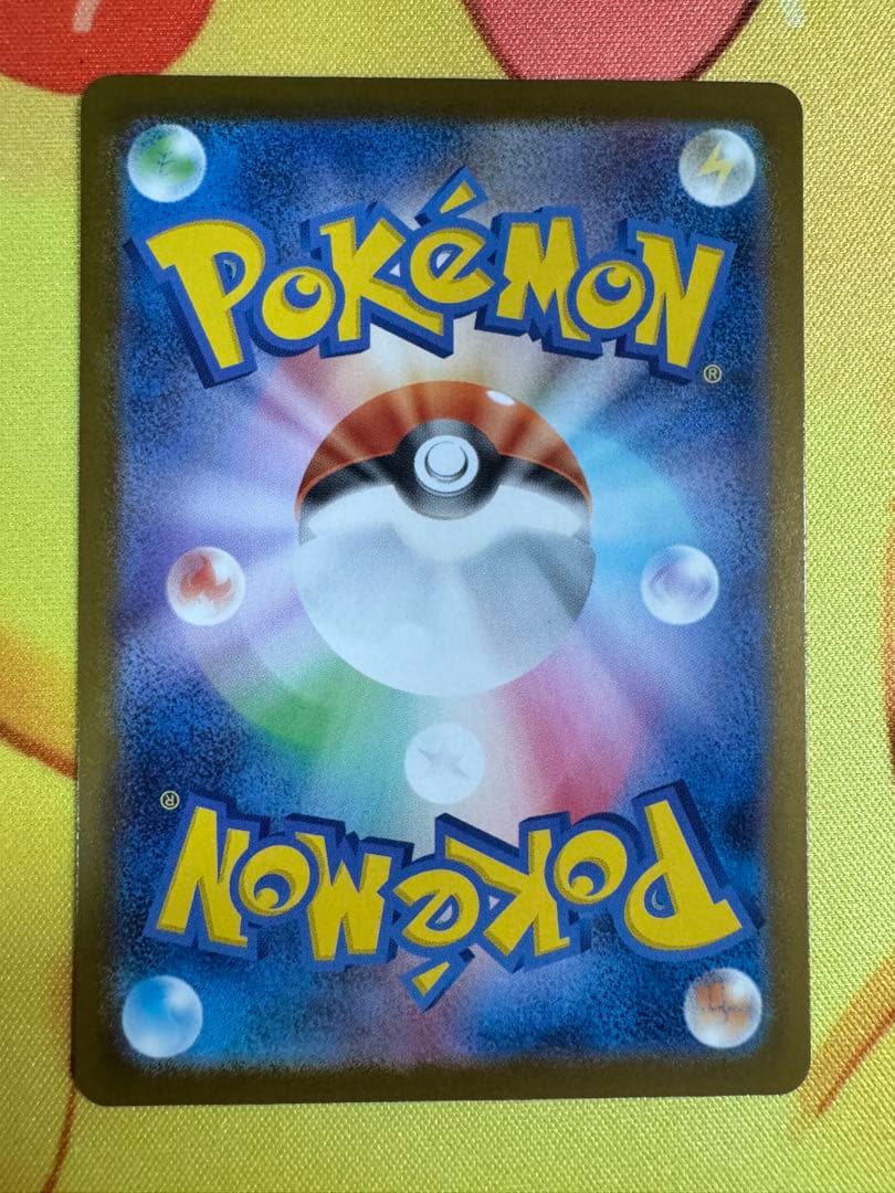 ポケモンカード メガルカリオex MUR