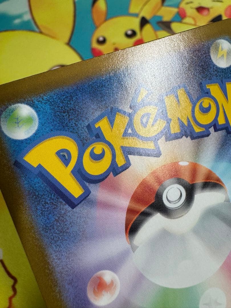 ポケモンカード メガルカリオex MUR