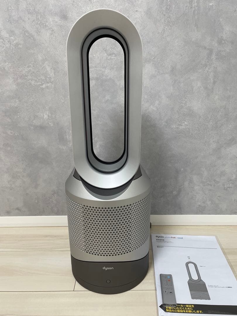 Dyson Hot+Cool 空気清浄機能付 HP00 IS N 2025製造