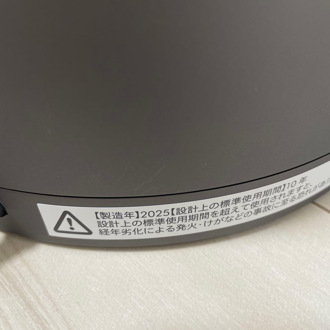 Dyson Hot+Cool 空気清浄機能付 HP00 IS N 2025製造