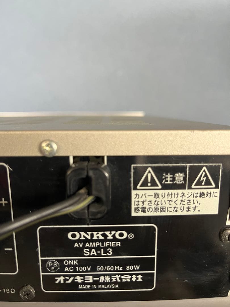 パワフルな音★☆ＯＮＫＹＯ　ＡＶ アンプ 　ＳＡ－Ｌ３　 オンキョー