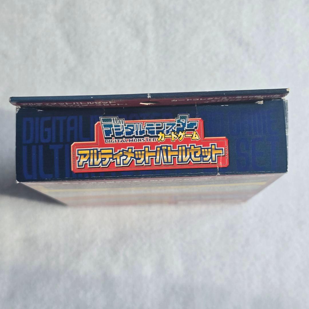 希少 旧デジモンカード アルティメットバトルセット ネオダークマスターズセット