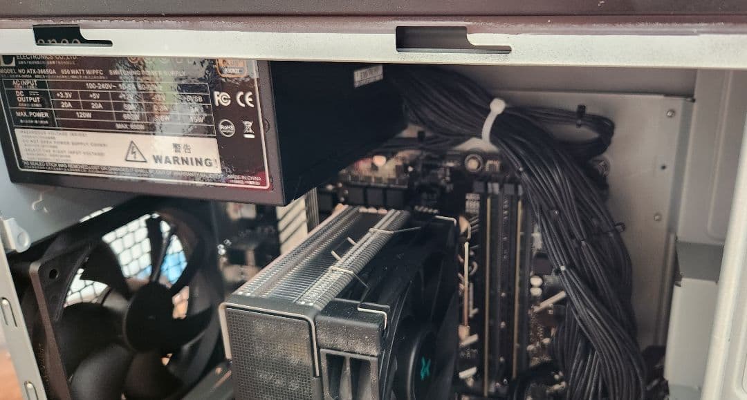 ゲーミングPC Core i7-14700F GeForce RTX4060