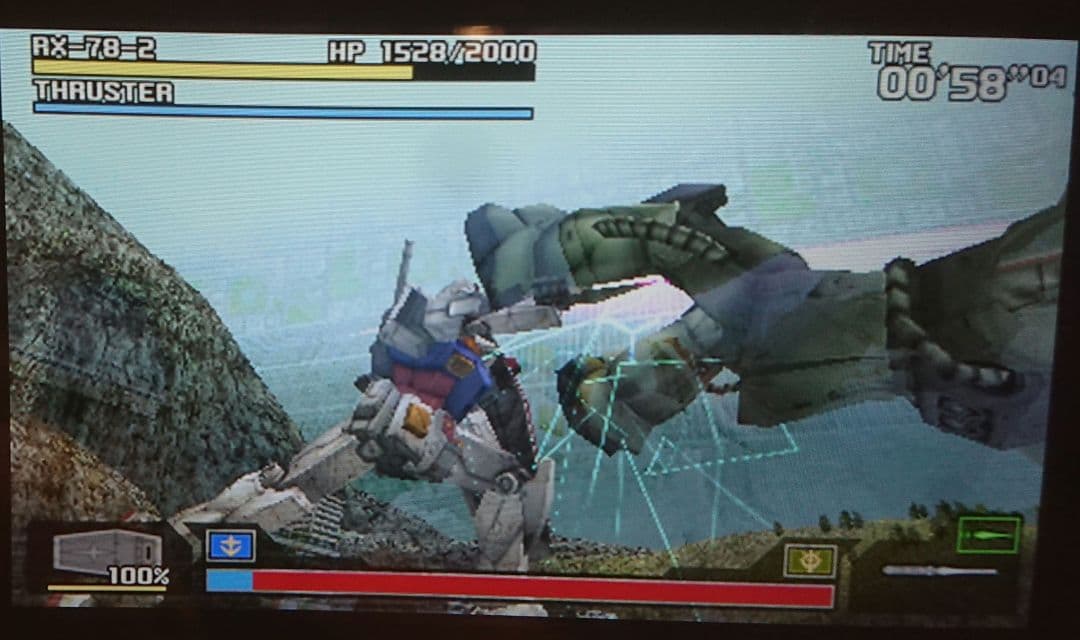 レア ドコモ docomo P906i ホワイト ガラケー ガンダム アプリ多数