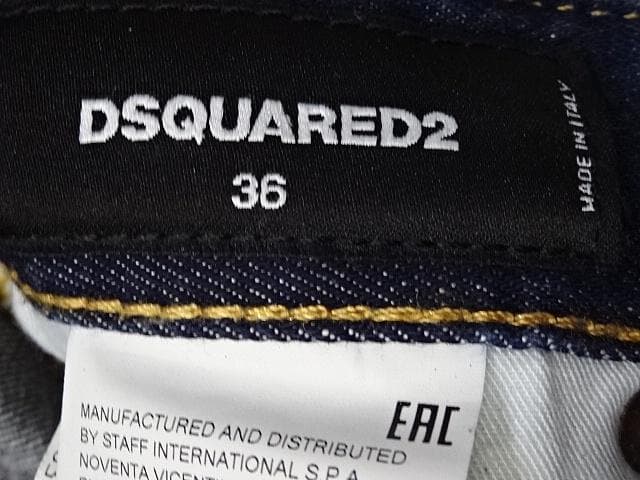 未使用品☆ディースクエアード☆CROPPED TWIGGY JEAN☆36☆