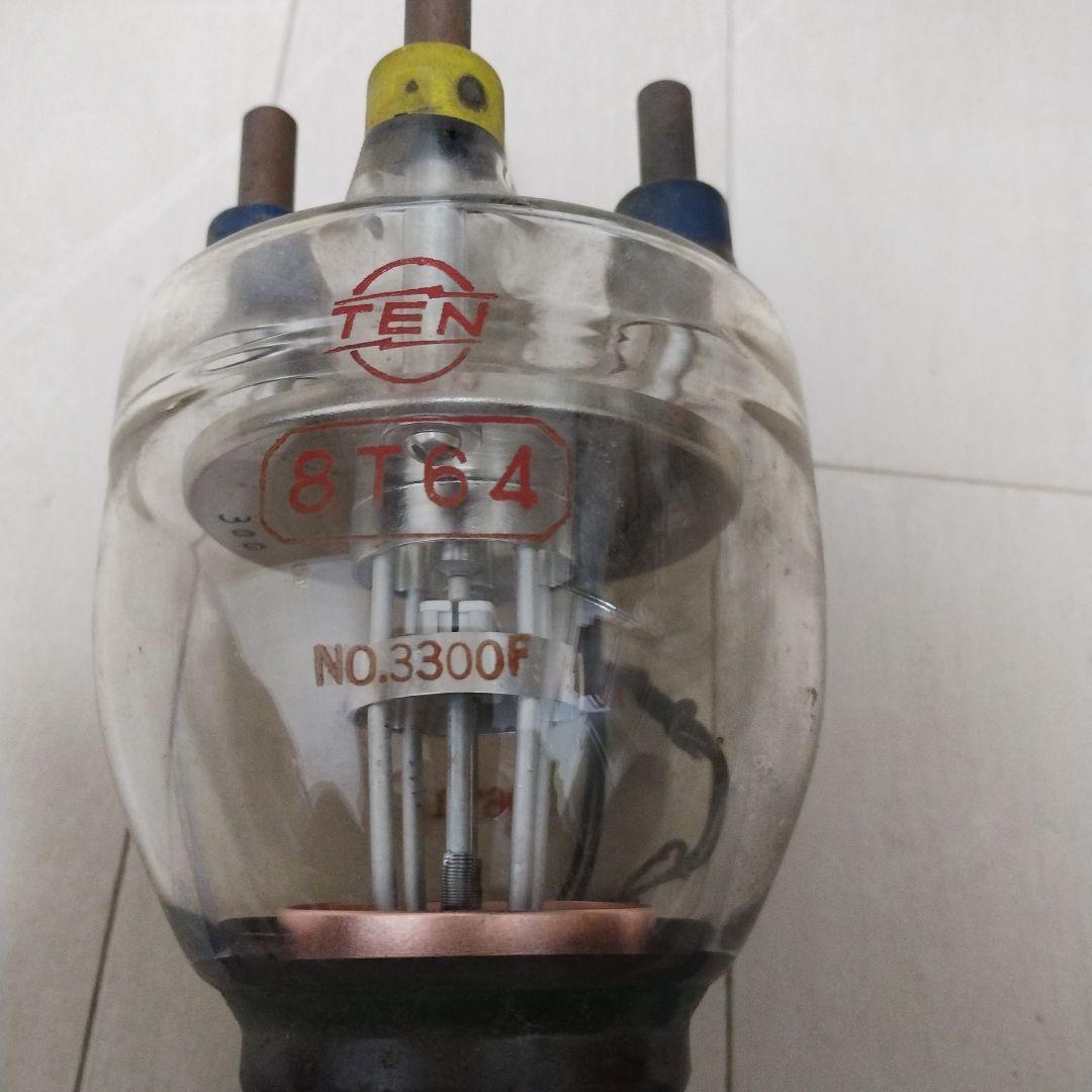 真空管 TEN 8T64 2本セット