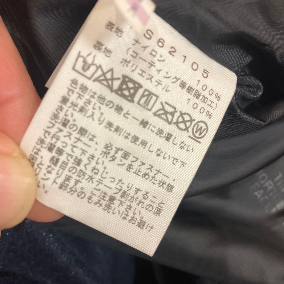 The North Face スノーシュー　スノーボード　ウィンタースポーツXL