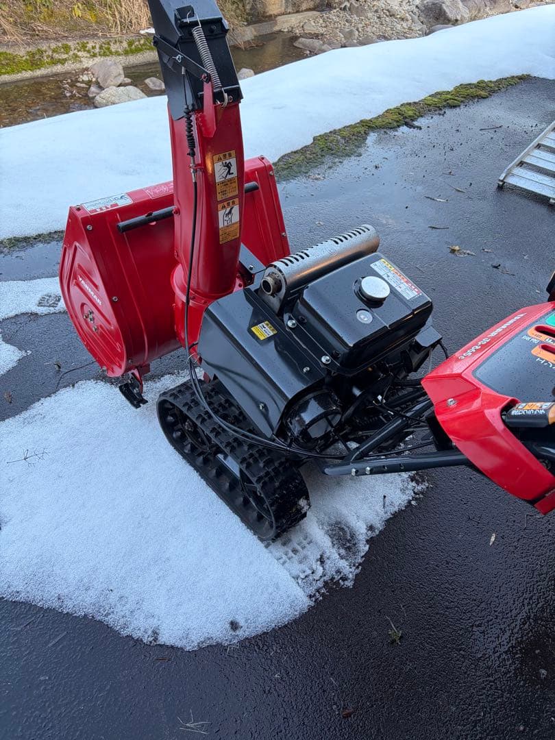 除雪機 ヤンマー