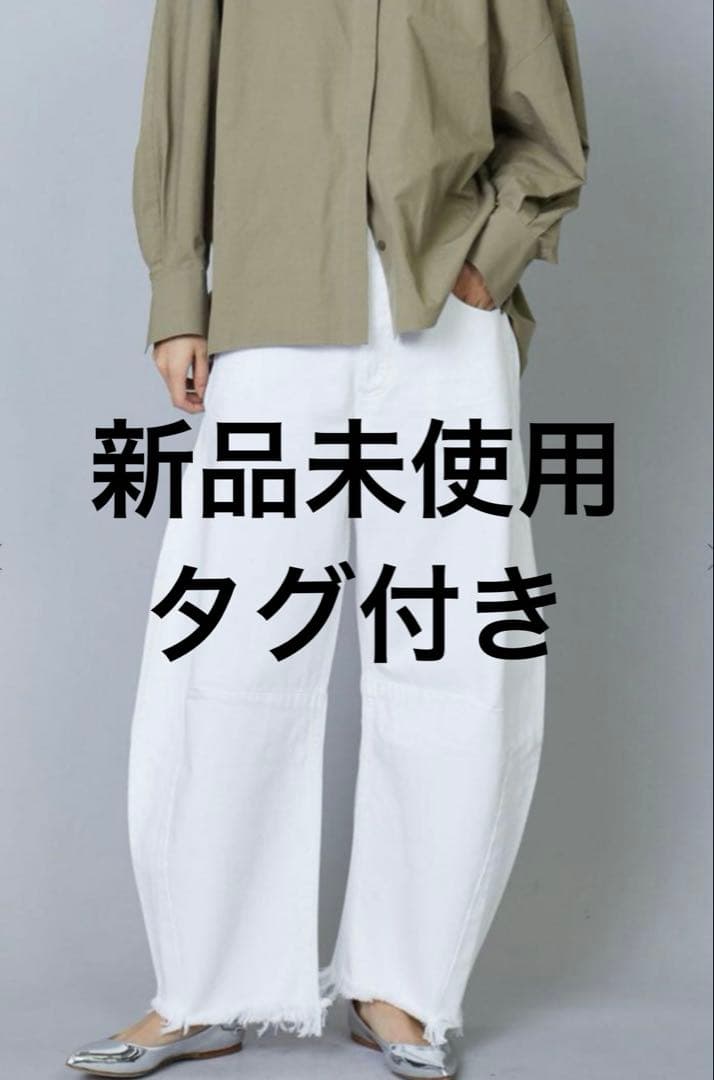 シチズンズ・オブ・ヒューマニティ JICAMA ホワイト