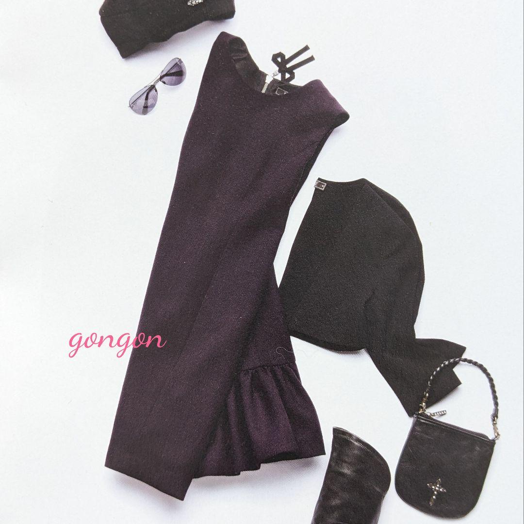 FOXEY 掲載 完売 ウール ワンピース サンジェルマン 42 フォクシー