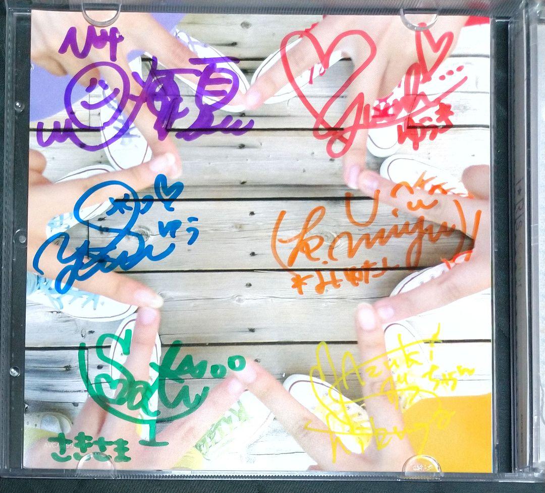 i☆Ris 抽プレ 直筆サイン入りCD Color 当選通知書付き