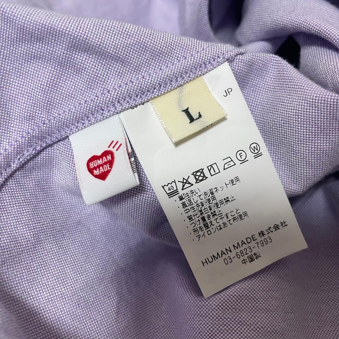 HUMAN MADE Oxford BD Shirt パープル　Lサイズ