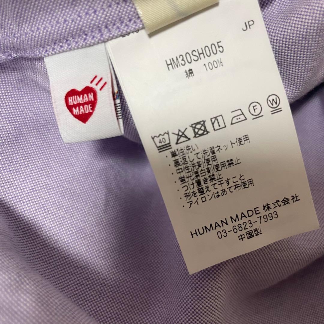 HUMAN MADE Oxford BD Shirt パープル　Lサイズ